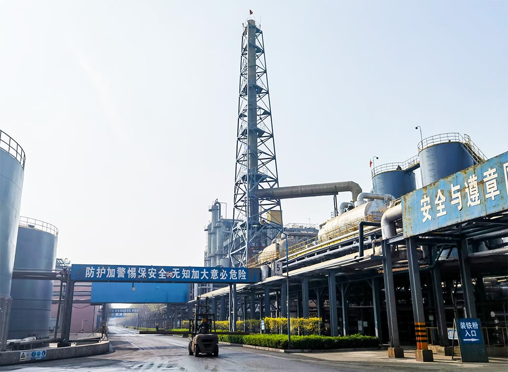 关于我们 关于我们